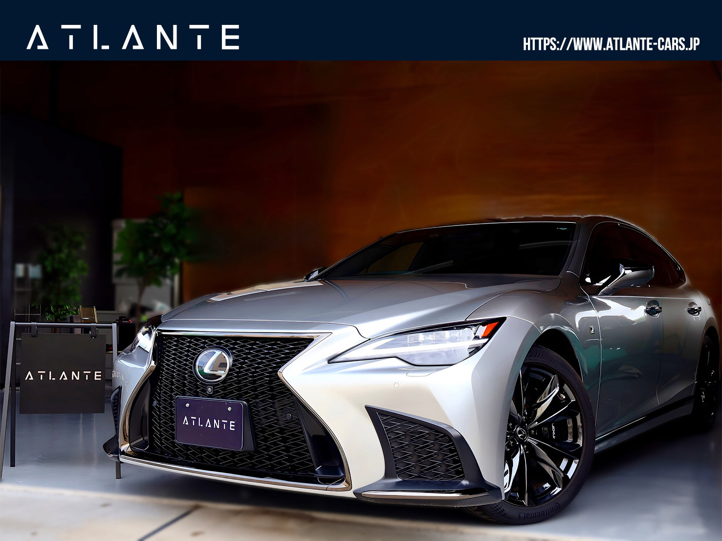 レクサス LS / 715万円 – ATLANTE OFFICIAL